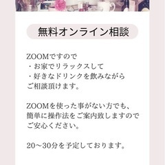 片づけワークショップの画像