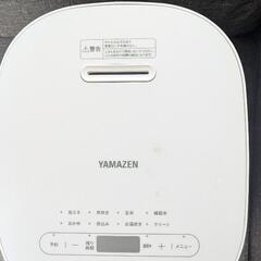 炊飯器 YAMAZEN