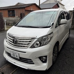 20アルファード後期 