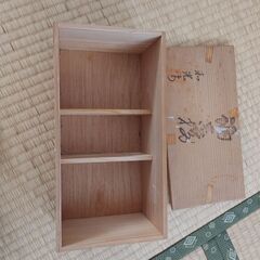 木箱をお譲りします