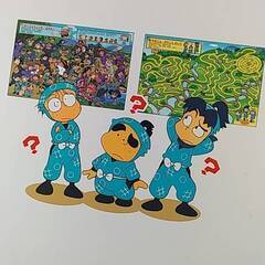 【忍たま乱太郎】遊べる絵本２冊『めいろえさがし』『きょうふのほしゅうじゅぎょう』小学校低学年くらいまで遊べますの画像
