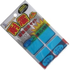 アクティー 耐震粘着マット 耐震くん 40mm 4枚入 地震対策...