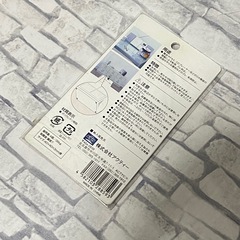 アクティー 耐震粘着マット 耐震くん 40mm 4枚入 地震対策 什器ストッパー の画像