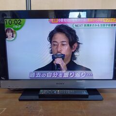 SONY 26型液晶テレビ 2010年製 リモコン付きの画像
