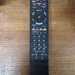 SONY 26型液晶テレビ 2010年製 リモコン付きの画像