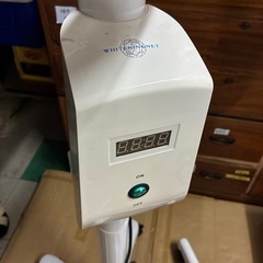 ホワイトニング　シャリオンの画像