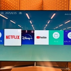 Hisense製★55型有機ELテレビ★4Kチューナー内蔵★6ヶ月間保証付きの画像