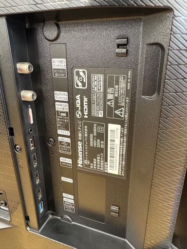 値下げしました！！！Hisense製★55型有機ELテレビ★4Kチューナー内蔵★6ヶ月間保証付き