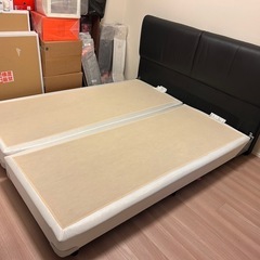 IDC OTSUKA 大塚家具　レガリア　キングスダウン　ベッド...