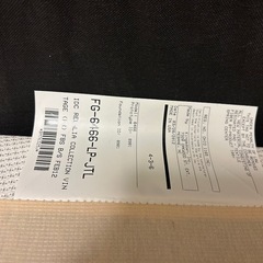 IDC OTSUKA 大塚家具　レガリア　キングスダウン　ベッドフレームの画像