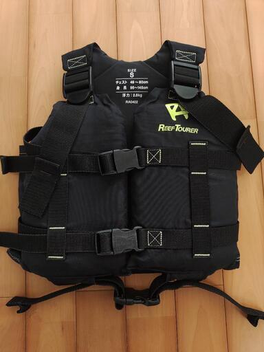 アメリカ通販ファッション 中古】ライフジャケットSサイズ子供用 宮古島のマリン (ume) ウェア