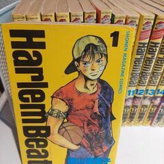 💮ハーレムビート（西山優里子）全巻1冊100円