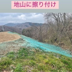過去に過ちがある方でも、大歓迎！の画像