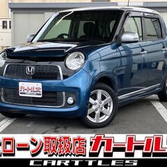 😊東海エリア・自社ローン取り扱い店！N-ONEプレミアム …