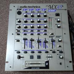 Audio-Technica AT-MX45 