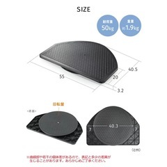 テレビ　回転台の画像