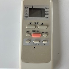 受け渡し者決定しました　窓用エアコンの画像
