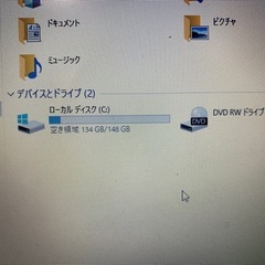 0円　ノートパソコン R732Hの画像