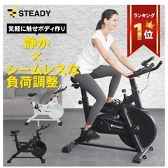 決まりました