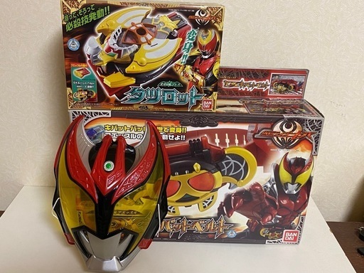 【デッドストック品　未開封】仮面ライダーキバ　変身ベルトなど