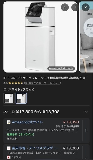 684f748d2b83260a7faaae5f