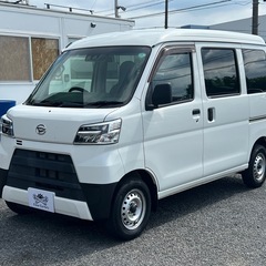 ★支払い総額 49.8万★ローン可能★ダイハツ ハイゼットカーゴ 4WD！車検令和8年3月！下取り、配送可能！の画像