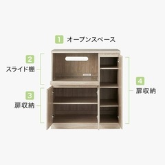 引渡決定【中古】キッチンカウンター スライド収納付【現地引取：無料】の画像