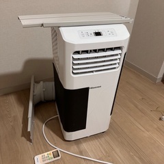 ハイセンス スポットクーラー 工事不要 移動式エアコン 冷風除湿送風