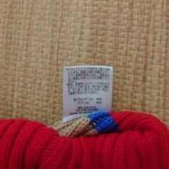 未使用　ミキハウス　ニット帽の画像