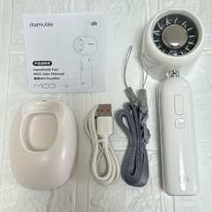 ハンディーファン　小型扇風機 4500mah 100段階　軽量　...