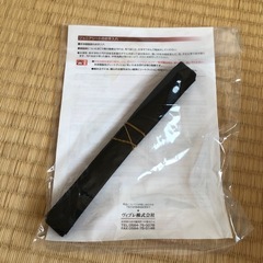 ジュニアシート  チャイルドシートの画像