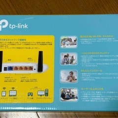 📶【Wi-Fiルーター｜TP-Link TL-WR841N】の画像