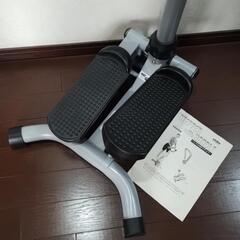 ★最終値下げ★ハンドル 付きスッテパー 美品の画像