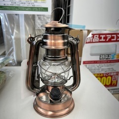 リユースのサカイ東金店 ランタンライト Studio CHP T...