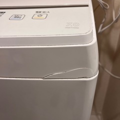アイリスオーヤマ洗濯機7kgの画像