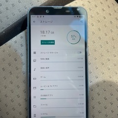 SIMフリー Android ONE S5-SH スマートフォンの画像