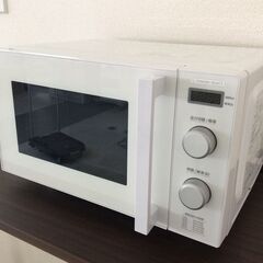 JT10911【YAMADA/ヤマダ 電子レンジ】美品 2022...