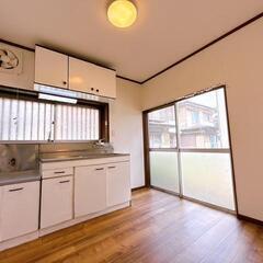 💸敷礼無料！快適な住環境で理想の暮らしを！