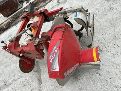 コバシ アゼローター  BR750M