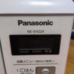 panasonic電子レンジの画像
