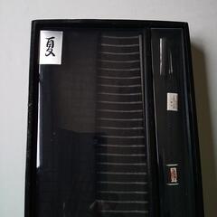 和装小物の夏物 嵯峨の草木染め 帯揚げ帯締めセット 未使用の画像