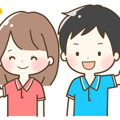 🌸 急募 ! 訪問介護員 募集 🌸