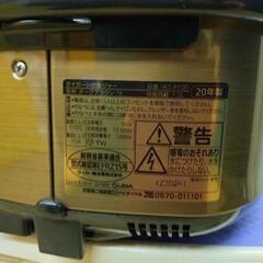 TIGER IH炊飯ジャー 2020年製 中古品の画像