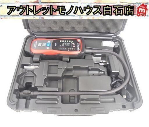 美品 アサダ リークディテクタ LD316 ガス漏れ検知器 Asada 札幌市 白石店