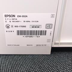 EPSON EW-052A Wifi付き複合機の画像
