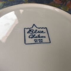 お値下げ【ヴィンテージ？】4枚 プレート BlueChateau 皿 直径23㎝ 高さ4㎝/2.5㎝ 未使用品 洋食器 陶磁器 昭和レトロ？の画像