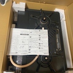 ガスコンロ　2022年製