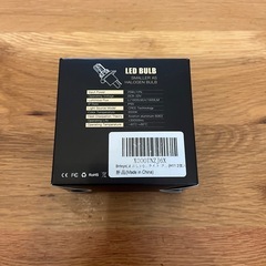 【新品】車ライト（H11）の画像