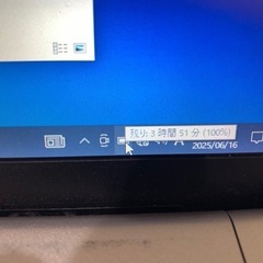 ノートパソコン　VersaPro VC-Aの画像