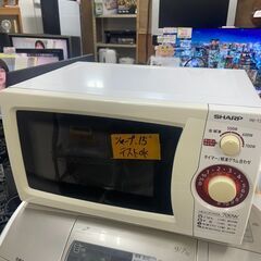 ★ジモティ割あり★ SHARP 電子レンジ  22年製 動作確認／クリーニング済み TJ3501 中古】北海道のオーブンレンジを格安/激安/無料であげます・譲り